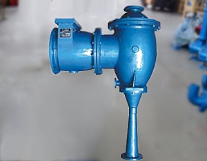 W-type hydraulic ejector