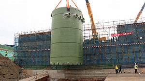 7.5-Meter Diameter Large Integrated Prefabricated Pump Station - 2024 World Horticultural Expo